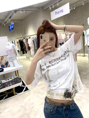 Praying趣味文字脏染做旧休闲T恤