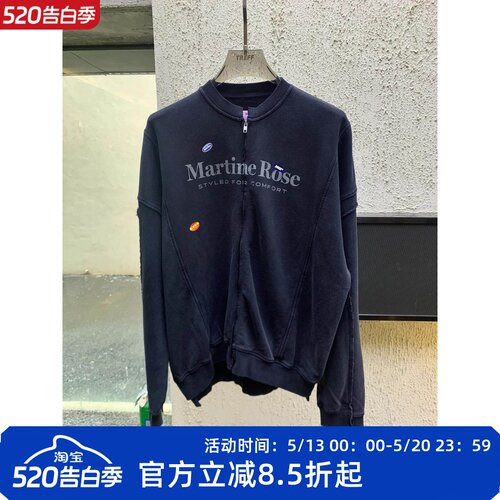 Marti*e Rose水洗做旧标语Logo涂鸦贴纸印花不规则拉链卫衣外套
