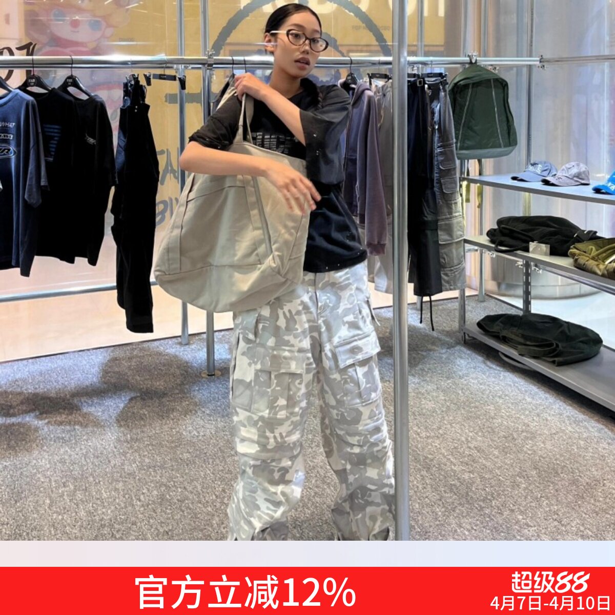 Far archive潮牌美式工装迷彩裤子VIBE高街宽松多口袋机能直筒裤