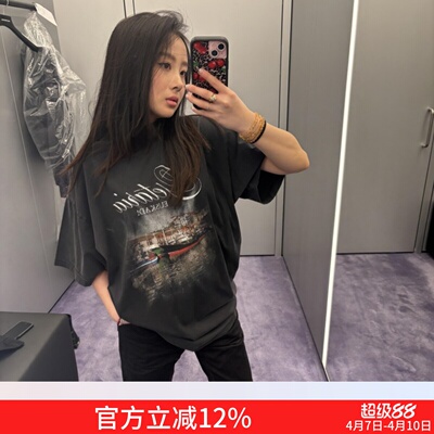 BrokenMoon潮牌夜景字母短袖Tee