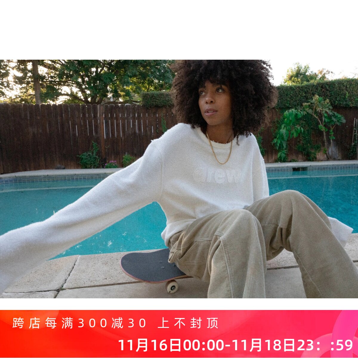 drew毛巾毛边破坏打底衫男女高街长袖T恤薄卫衣男女贾斯汀比伯同