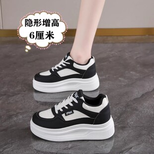 内增高真皮小白鞋女6CM小个子厚底增高板鞋2025新款小码女鞋34码