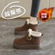 高帮加厚棉鞋 加绒老北京布鞋 女冬季 防滑软底中老年雪地靴妈妈棉靴