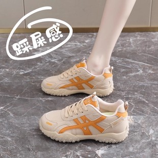女款 女鞋 2025新款 防水防滑皮面休闲阿甘鞋 子 秋季 踩屎感登山运动鞋
