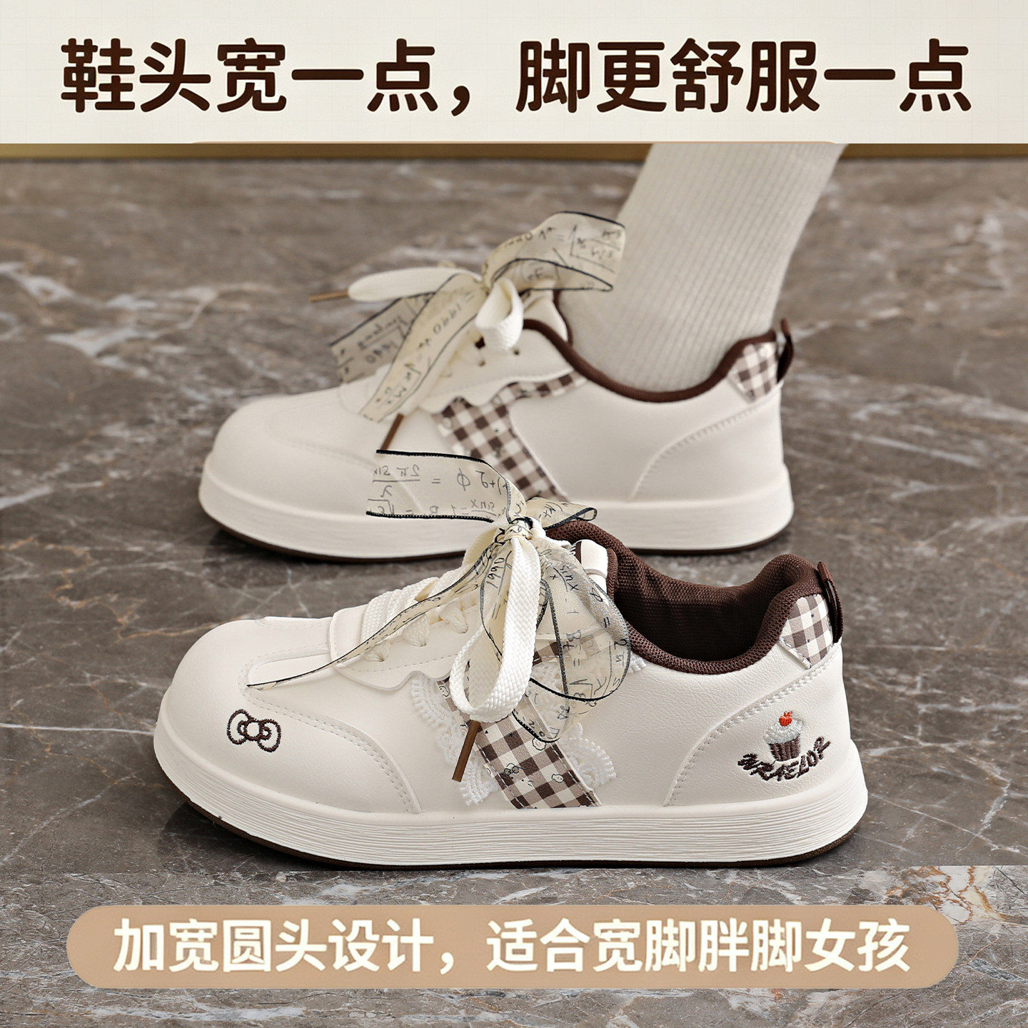 轻便舒适学生百搭运动鞋德训鞋女图片