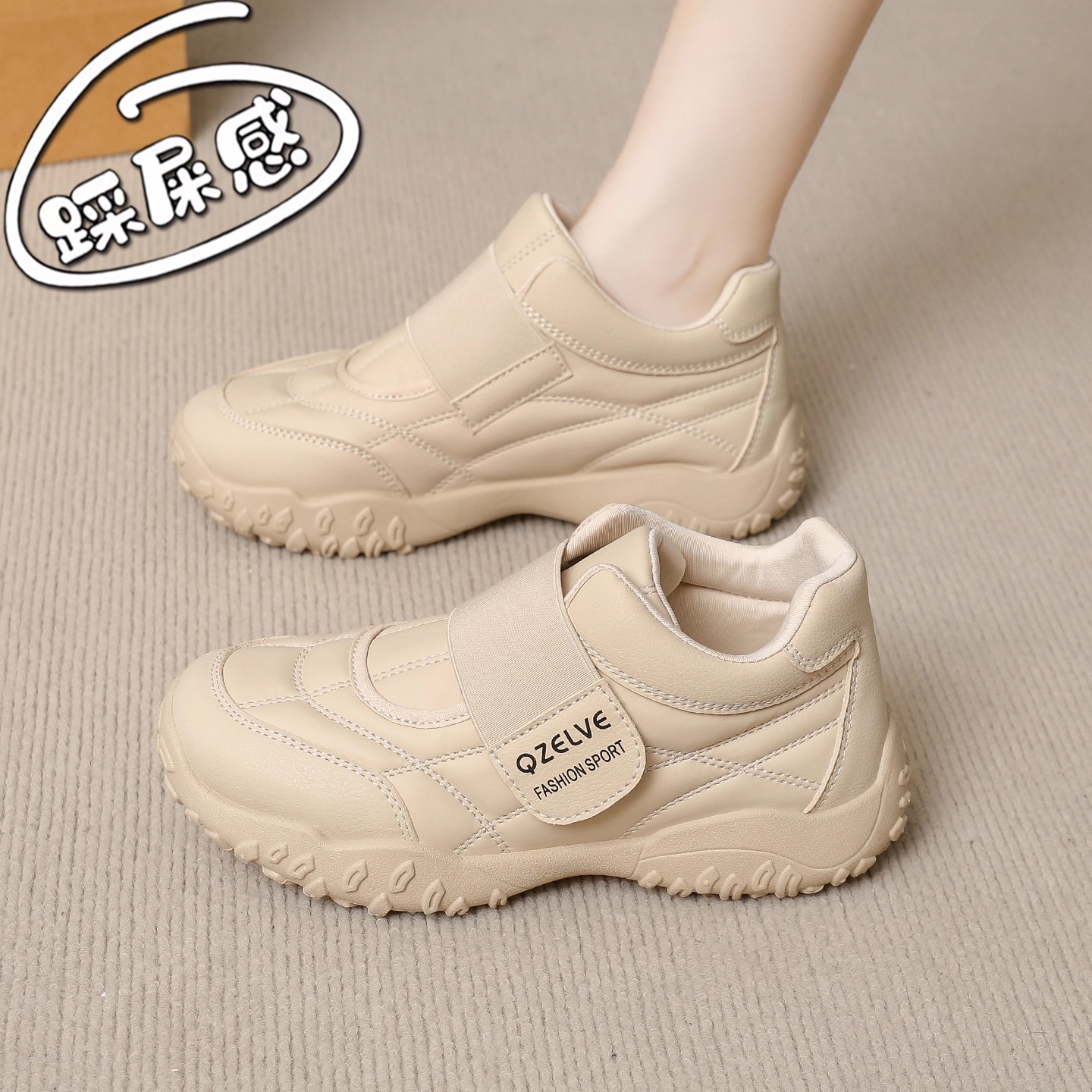 新款高帮运动鞋魔术贴防滑球鞋女