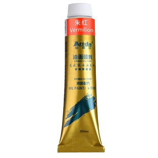 亚利达油画颜料套装200ml大容量油彩颜料管装艺术家级12色24色油彩颜料画材油画框油画布工具专业50ml油画