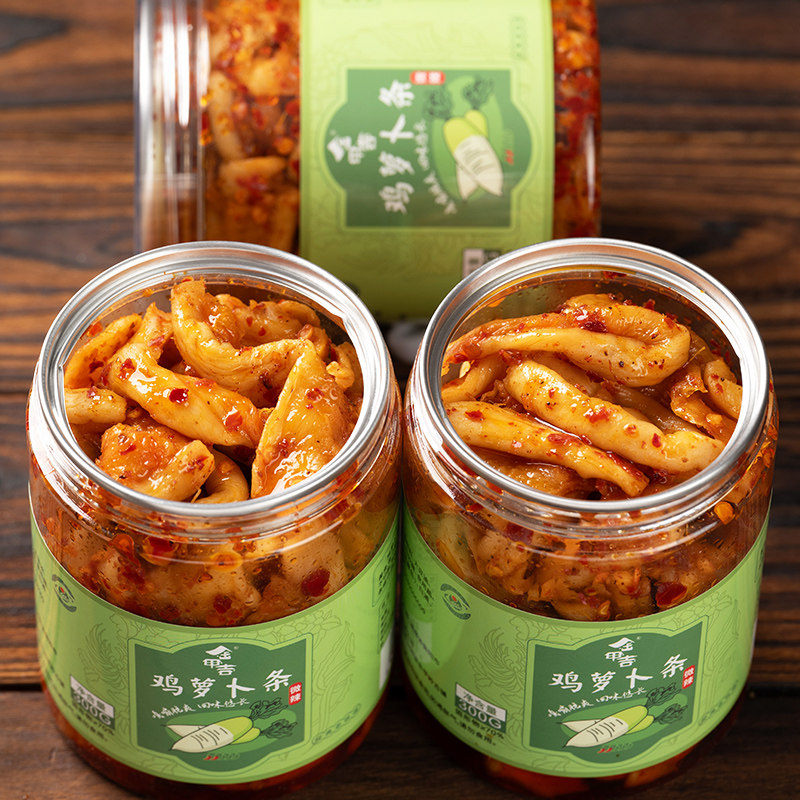 湖南衡阳特产金甲吉鸡萝卜条香辣味萝卜干下饭菜辣脆榨菜即食酱菜