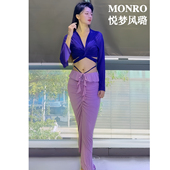 初学者 女飘逸网纱上衣现代舞蹈长裙大码 悦梦风璐新款 肚皮舞服套装