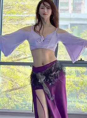 悦梦风璐肚皮舞服装新款性感紫色带胸棉上衣半身裙女演出服套装
