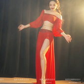 悦梦风璐肚皮舞亮片性感表演舞蹈裙套装 双开叉设计显瘦女