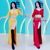 悦梦风璐肚皮舞演出服重工初学新款 轻奢2024练功东方舞烫钻宫廷裙