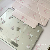 蝴蝶结星星ipad保护套适用苹果air7 磁吸拆分 6平板壳保护11代保护壳无笔槽mini7亚克力防弯pro全包12.9寸