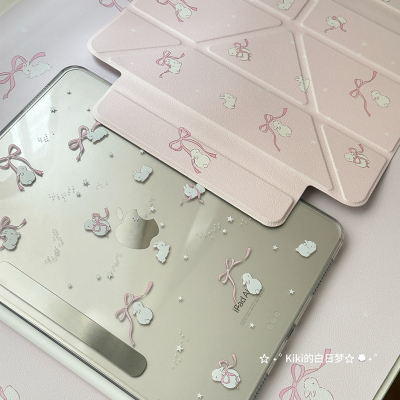 【磁吸拆分】蝴蝶结星星ipad保护套适用苹果air7/6平板壳保护11代保护壳无笔槽mini7亚克力防弯pro全包12.9寸