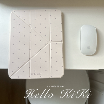 Niki store|ins小碎花韩系粉紫色波点兔子Air7Air510.9寸13寸iPad平板亚克力保护套防摔可拆卸防弯Y折一体式