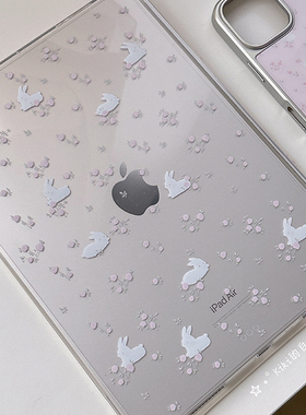 Niki store|ins小碎花韩系小清新兔子Air7Air510.9寸13寸iPad平板亚克力保护套防摔可拆卸防弯Y折一体式