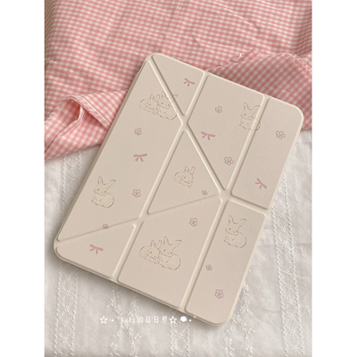Niki store|奶油小蛋糕生日兔子可爱insAir7Air810.9寸13寸iPad11平板亚克力保护套防摔可拆卸防弯Y折一体式