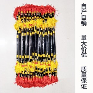 金钱棍健身打钱杆舞九子鞭霸王枪舞蹈器械黑色打花棍连响棒莲湘棒