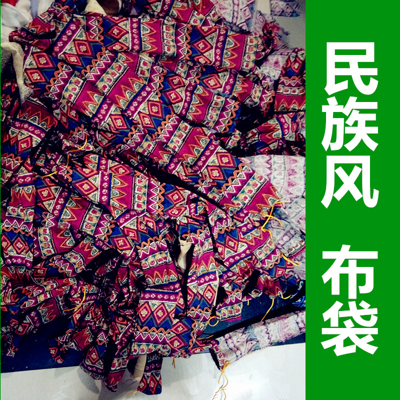 布袋保护套生产厂家打连响花棍