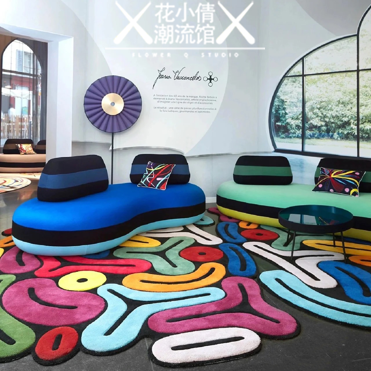 BomBom艺术设计地毯现代简约客厅