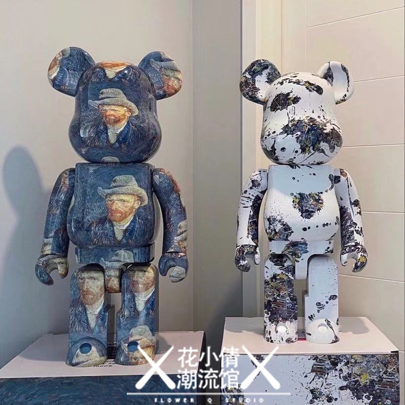 berbrick泼墨装饰盲盒新款积木熊