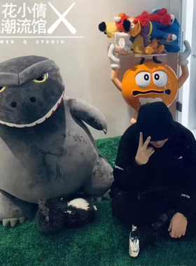 BTS展会限定哥斯拉超大毛绒公仔玩具潮流家居客厅店铺摆件装饰物