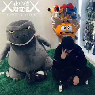 BTS展会限定哥斯拉超大毛绒公仔玩具潮流家居客厅店铺摆件装饰物