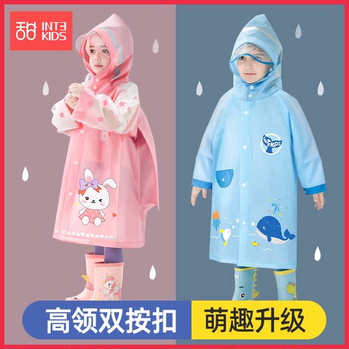 儿童雨衣防水带书包位
