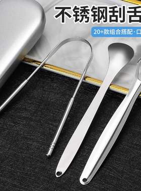 Tongue coating cleaner, tongue scraper, oral tongue coating