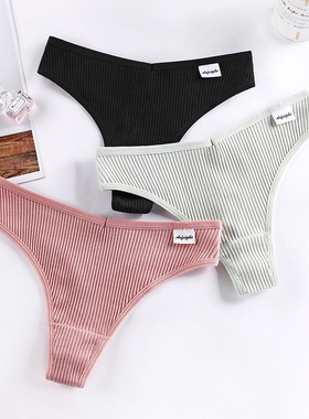G-string Panties Cotton Women's Underwear Comfortable Casual