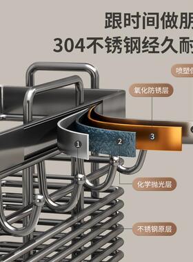 Chopstick holder, household chopstick basket, kitchen 304 ut