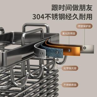 Chopstick holder, household chopstick basket, kitchen 304 ut