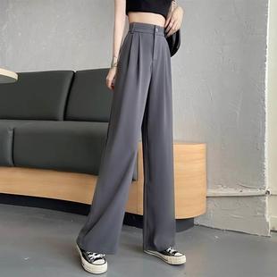 casual long pants 2023summer trousers夏季 loose ladies women