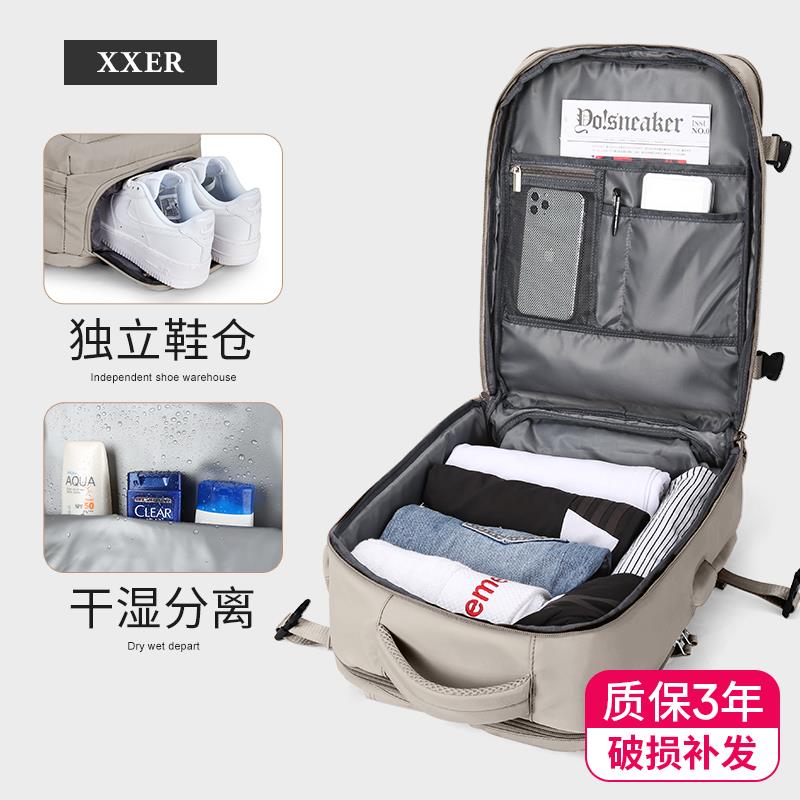 Lightweight Backpack Large Bagpack Travel Back pack Pink Big