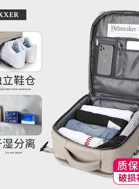 Lightweight Backpack Large Bagpack Travel Back pack Pink Big