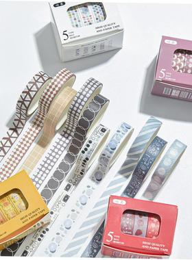 5Rolls/box Solid Color Washi Tape Set Decorative Masking Tap