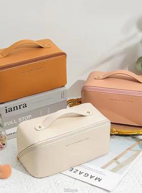 Large Cosmetic Bag For Women Pu Leather Make Up Pouch