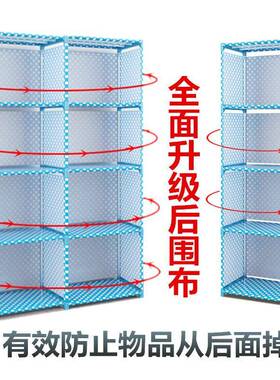 Simple Children's Bookshelf Magazine Picture Book Rack