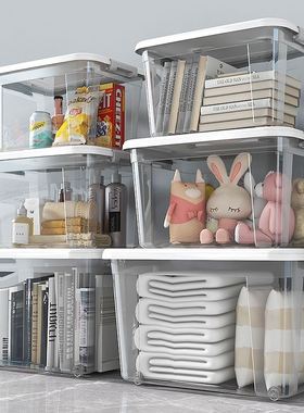 storage box drawers clothes food toy plastic boxes & cases