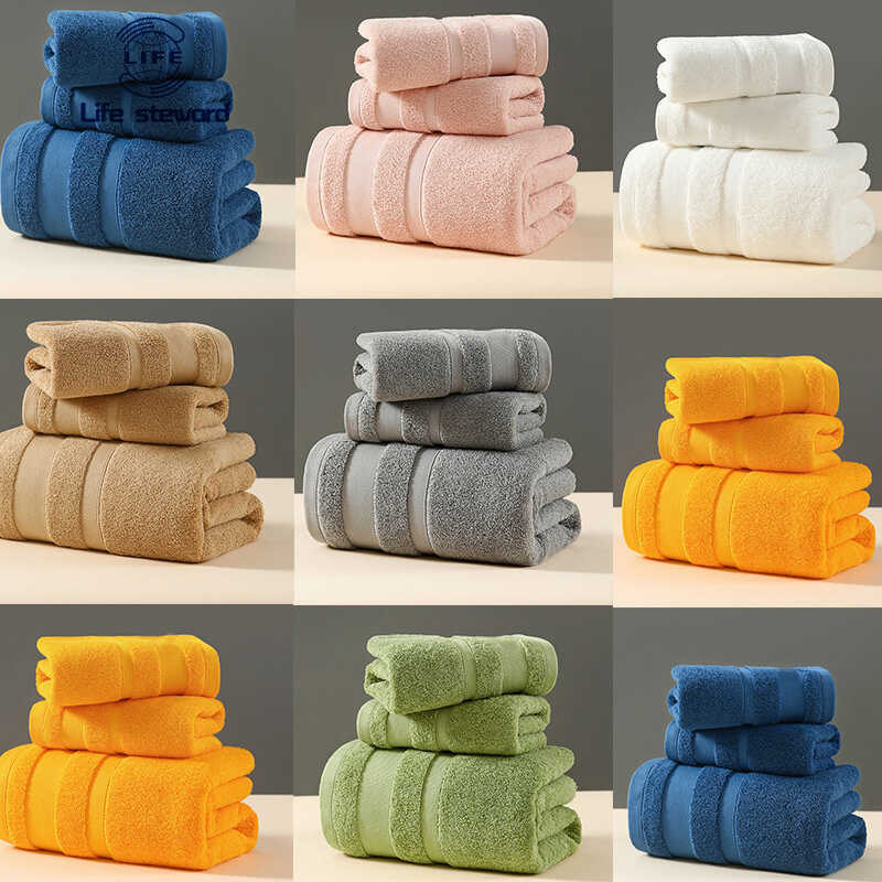 纯棉毛巾浴巾ConBathTo