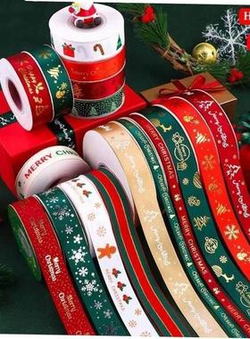 Christmas ribbons wrapping paper silk ribbons decorations 1