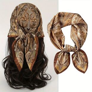 Printed New Houndstooth Coffee Color Scarf Paisley Square