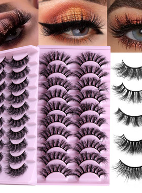 10 Pairs False Eyelashes Wispy Cross Fluffy Extension Lashes