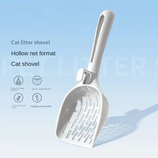 Plastic Cat Scoop Base Self With Litter Shovel