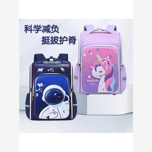 boy girls baby kids girl Bags Bag Backpack for boys student