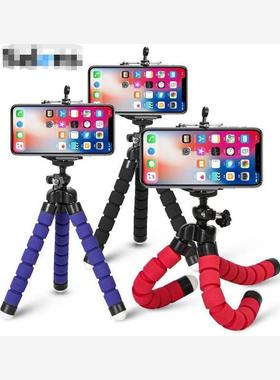Tripod for Phone Flexible Sponge Octopus Mini Tripod for IPh