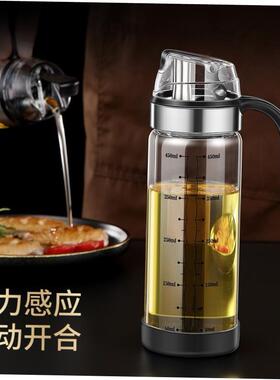 Glass Oil bottle Vinegar Dispenser Oil Pourer Kitchen 油壶
