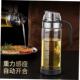 Oil Pourer bottle Glass Vinegar Dispenser Kitchen 油壶