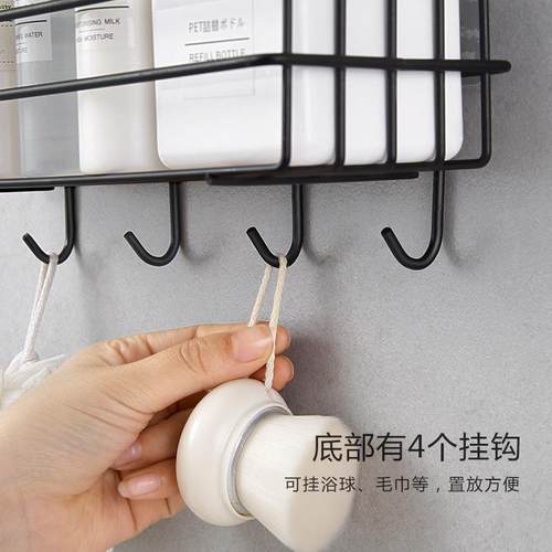 bathroom shelvin wall hanin shower el shelf steel rack