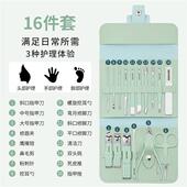 Clipper household Set Manicure single large Nail clippers